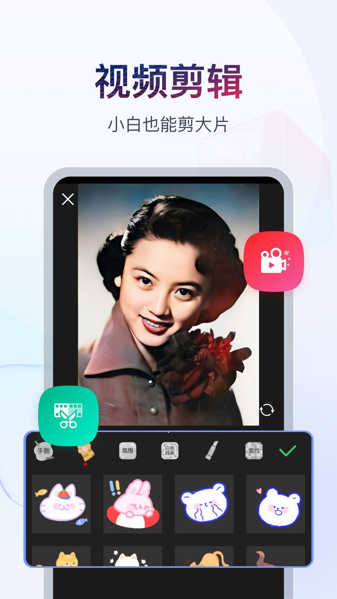 禁止小孩进入歌舞剧截图