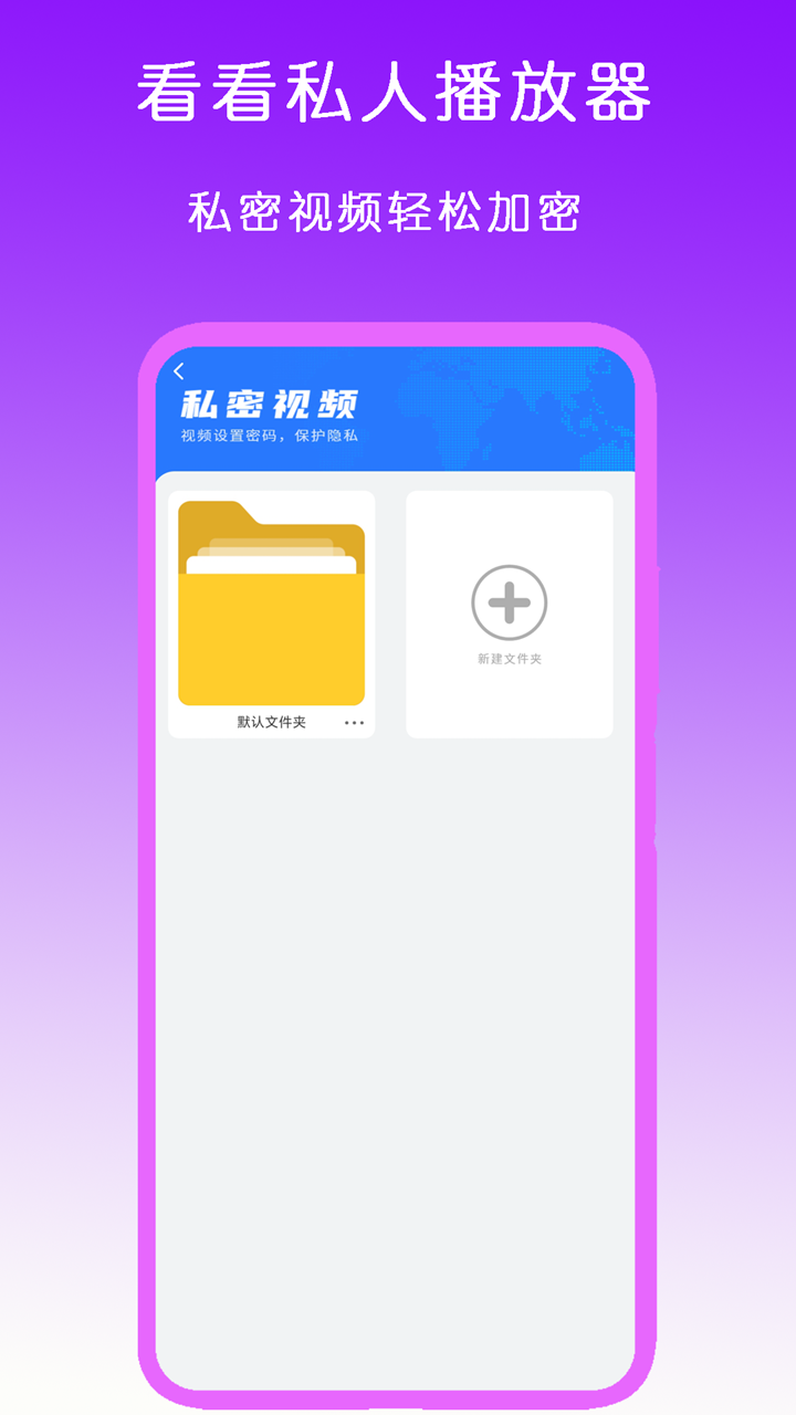 [公益] 176深圳招奴 attachment heatlevel  56..49截图