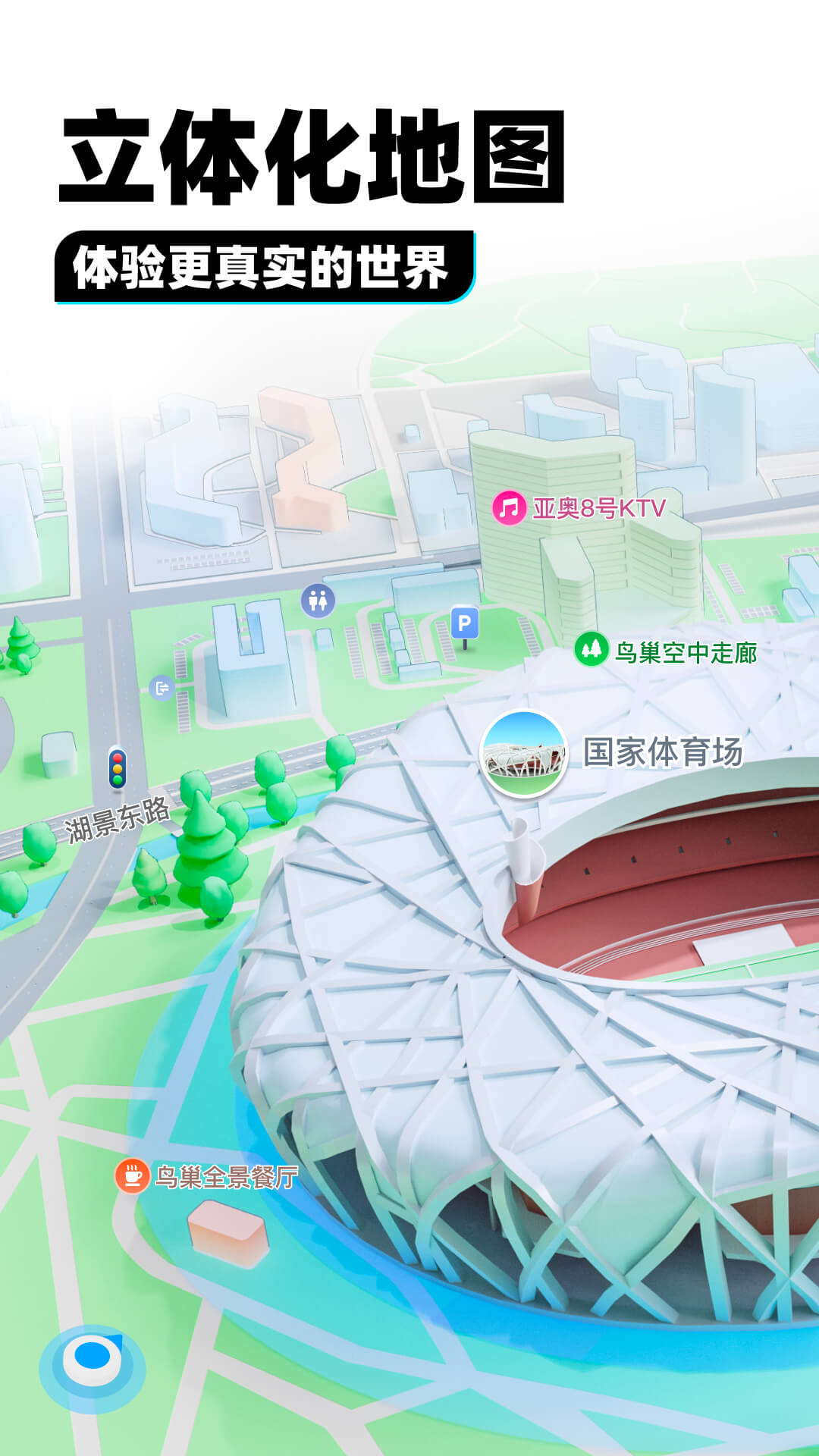 阴阳鬼录灵异恐怖鬼故事截图
