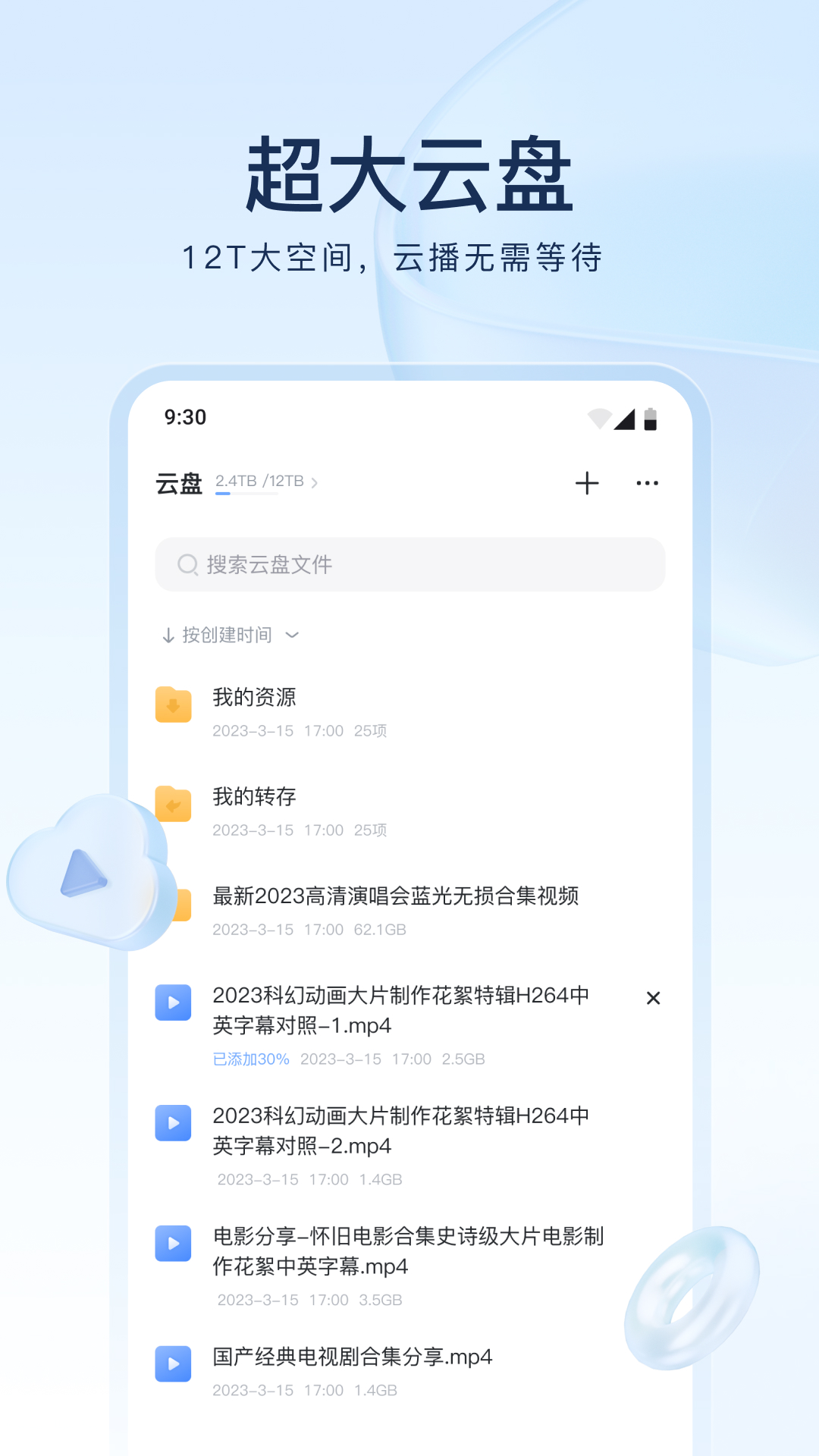 女生长靴子的脚有多臭截图