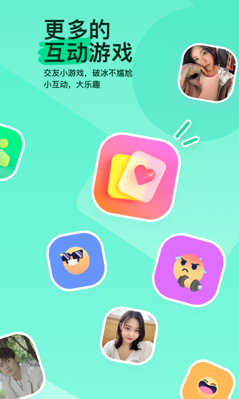 女款职业装全套截图