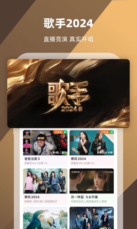 怪胎传说sans截图