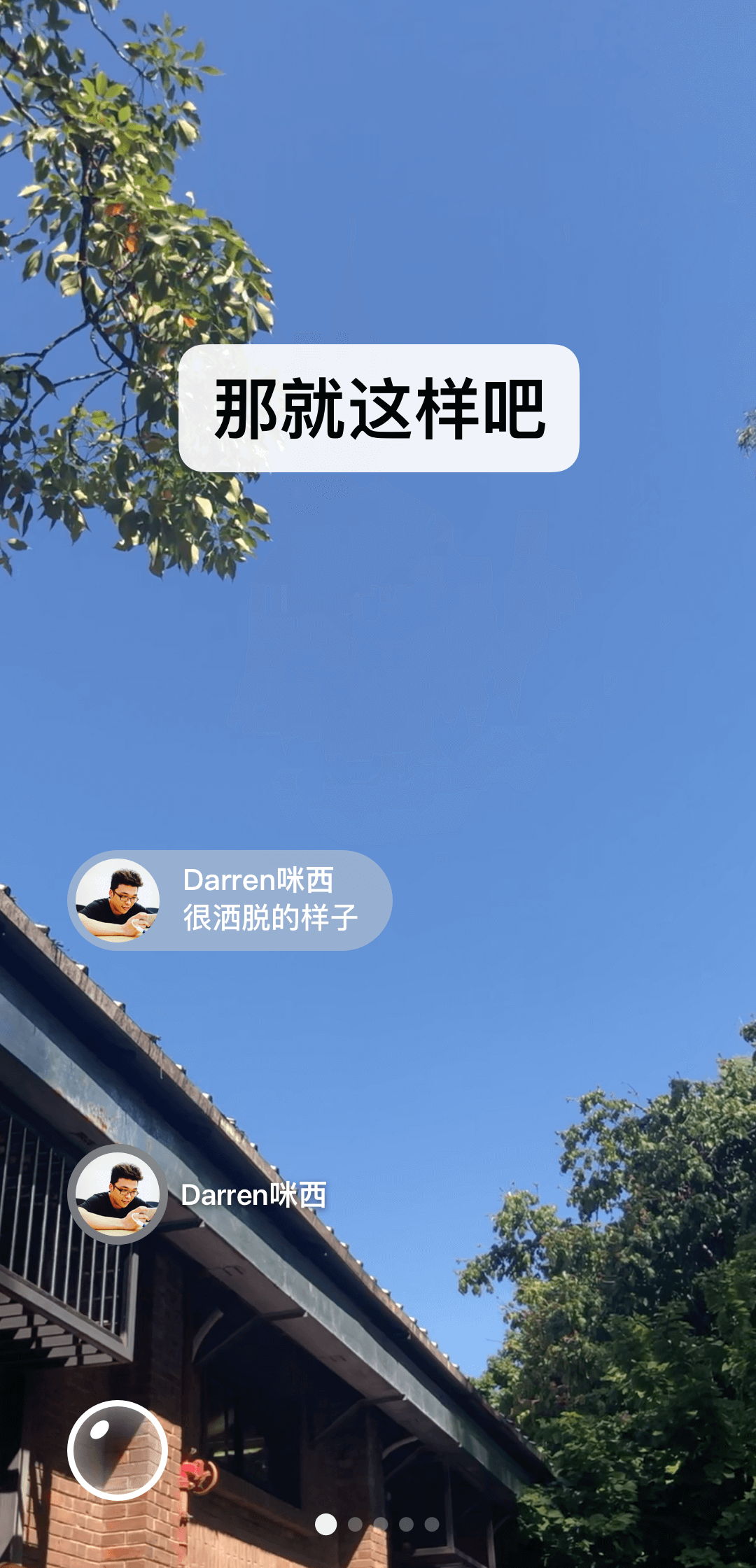 女生长靴子的脚有多臭截图